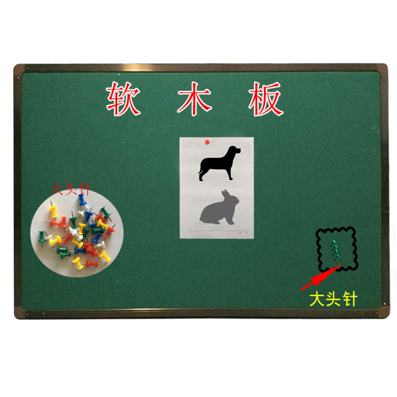 Hanging Magnetic Teaching Blackboard Soft Wood Board Flat Green Board With Large Head Needle Drawings Customized With Board Blue Bulletin Board