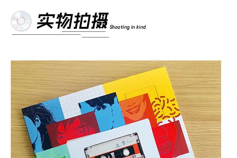 Em gái tốt và loạt hợp xướng mười ngày Người bắt giấc mơ Phiên bản giới hạn bản ghi âm lp vinyl 12 inch - Máy hát kim đĩa than technics