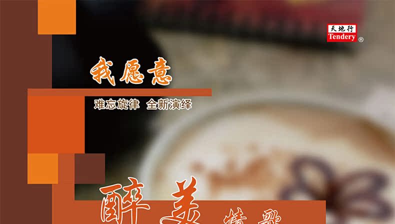 đầu đĩa than micro dd7 Bộ sưu tập bài hát tình yêu phổ biến chính hãng Tôi sẵn sàng ghi âm bản ghi âm vinyl LP của Legend LP - Máy hát 	đầu đĩa than hi-end