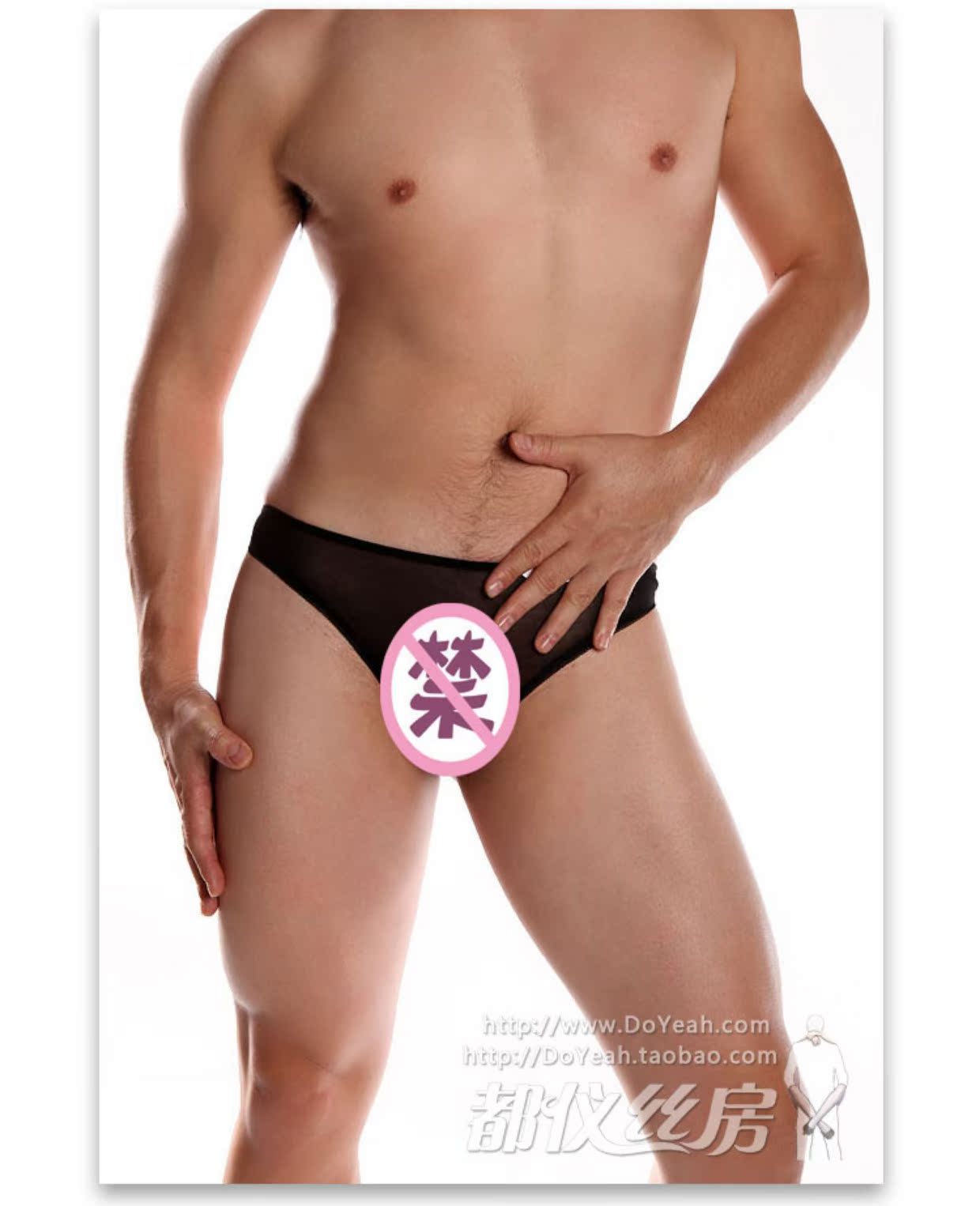 Quani 15D siêu mỏng phối đồ đôi gợi cảm vớ đồ lót liền mạch T quần sexy thong nữ ứng dụng đồ lot