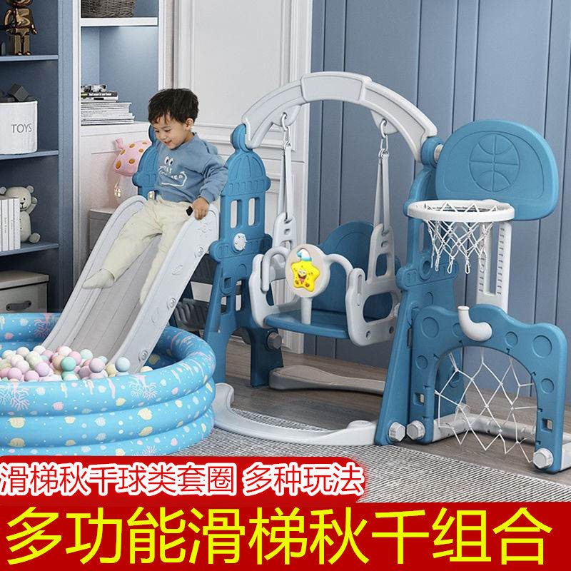Slide-in-one Slide-in-one Slide-home Folding Children Large Combined Staircase Sea Ball Pool