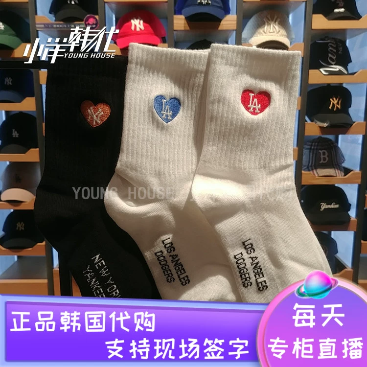 Hàn Quốc MLB truy cập chính hãng tình yêu vớ thêu NY nhỏ tiêu chuẩn Yankees nam và nữ thể thao vớ cotton 3 đôi - Vớ thể thao