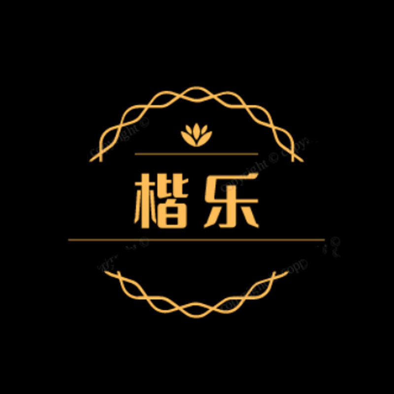 楷乐的LOGO