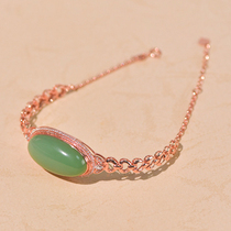 (Cat Home) Natural Hetian Jade Jasper 18K gold bracelet ladies jade bracelet square long strip K gold hand jewelry gold inlaid jade