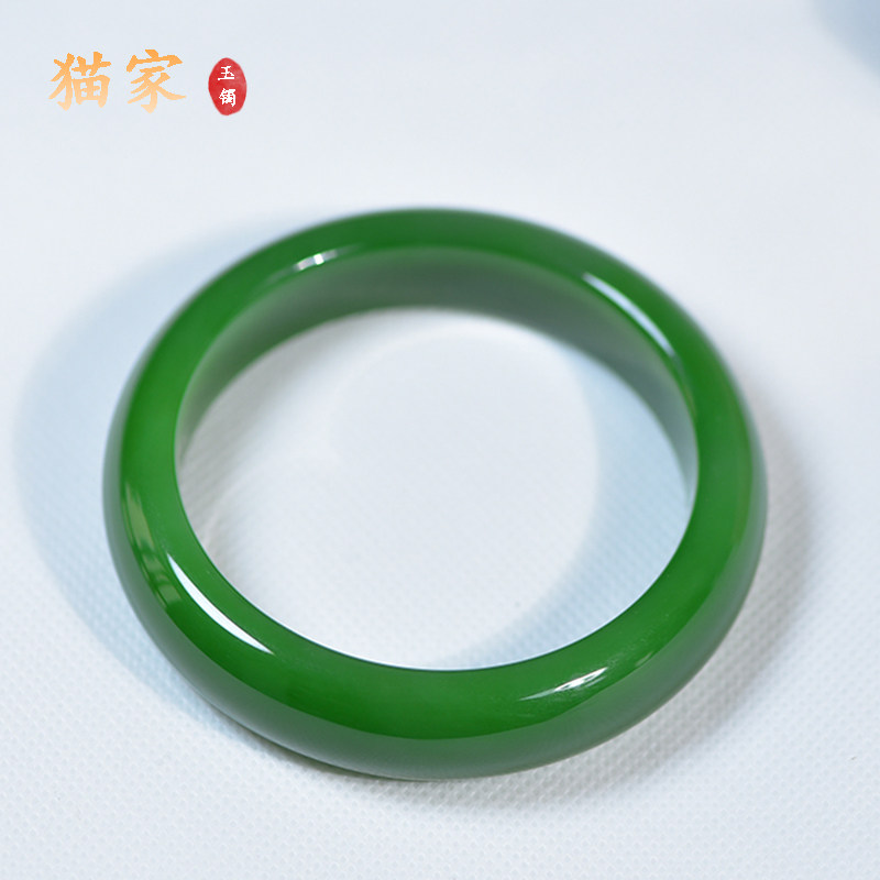(Cat's preferred) natural Hetian jade jasper bracelet wide version of spinach green Russian jasper bracelet women's jade bracelet