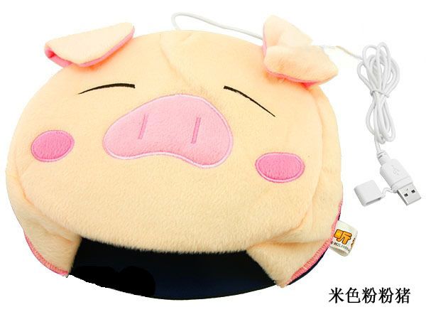 Coussin chauffant USB - Ref 425273 Image 7