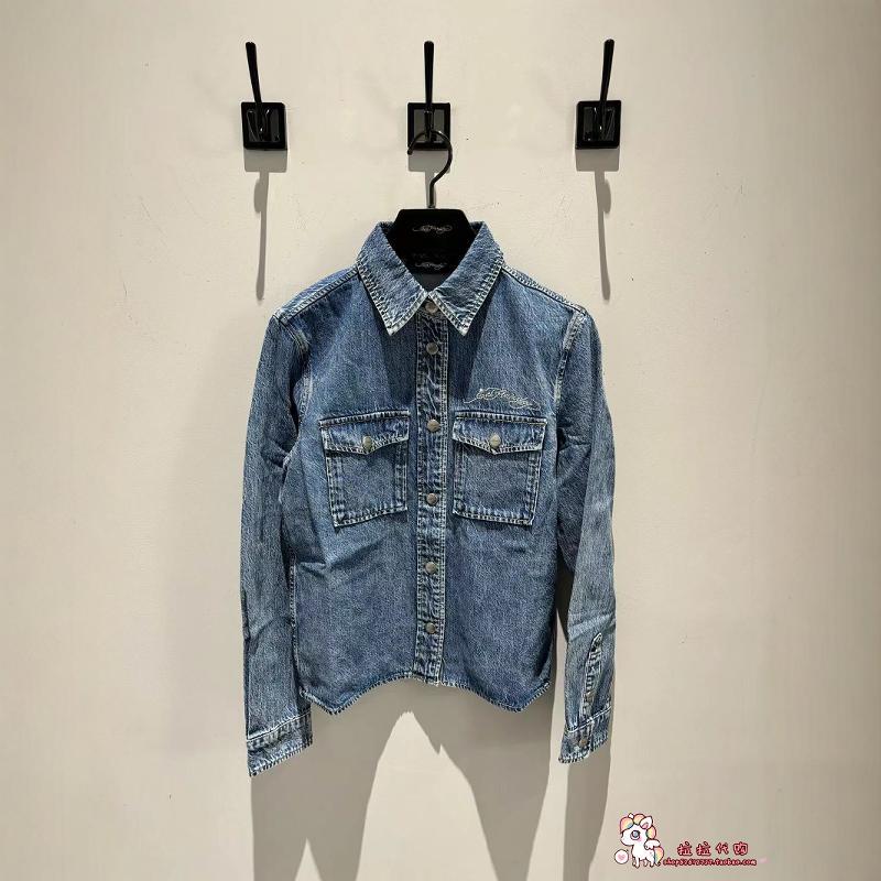 Ed Hardy Trendy Brand Counter Genuine Product 2023 Spring Women's Denim Shirt E1Qow151