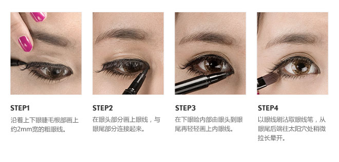 Nhật Bản mua KissMe Qi Shimei dày  dài không thấm nước không nhuộm tăng trưởng lỏng mascara + bút kẻ mắt chuốt mi maybelline vàng