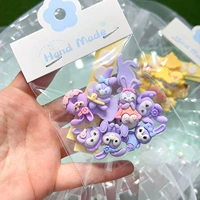 Десять случайных Lulu (отправить без маркировки клей)