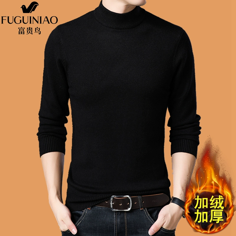 Wealthy Bird Winter Half Turtleneck Sweater Men Thicken Plus Velvet Đan Solid Color Pullover Áo sơ mi mỏng đáy nam - Áo len cổ tròn