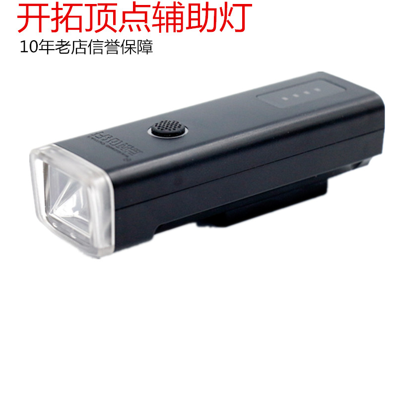 Pioneering vertex night fishing DT35 auxiliary light Spotlight Fishing light Three-gear Dimming Scribe Bait Fishing Box Holder