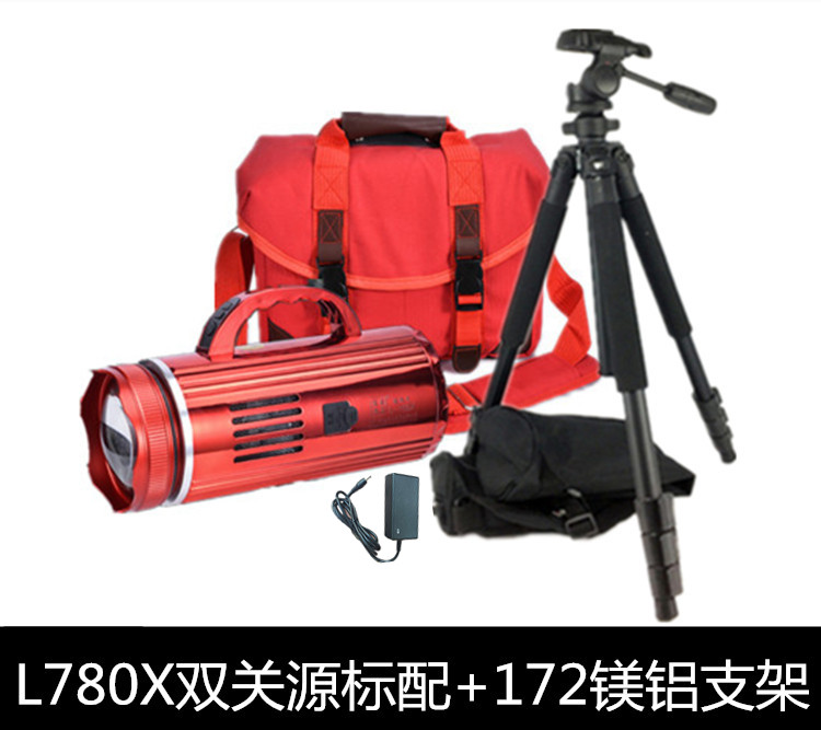 The L780X F Fishing Light H120W Laser Gun Welfare Vertical Fishing Light H40 L780TS Cannon