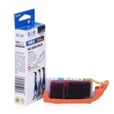 Grid 850 851 чернильный бокс -сет, подходящий для Canon IP7280 IX6780 6880 MG5480 5680 5680 6400 MG7180 7580 IX6880 6780 чернильный картридж