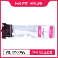 Epson, красный картридж, E9493