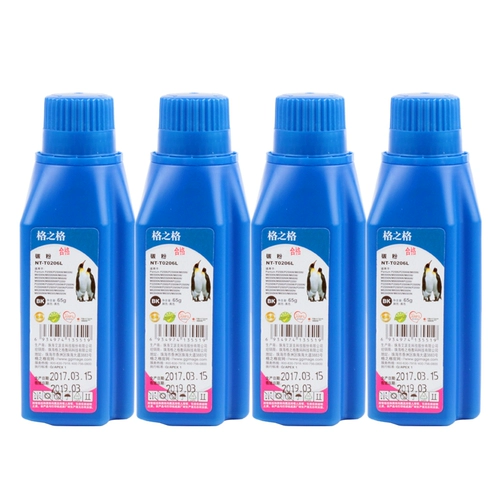 格之格 Применимо к Bentu PD-201T Carding Powder P2200 P2200W P2500 P2500W P2206NW M6202NW M6203NW PD203 PD208 P7100