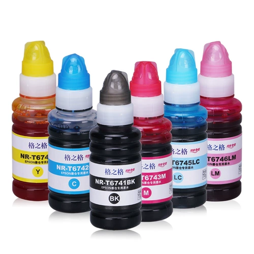 格之格 L801 Ink T6741 T6721 подходит для Epson L810 L801 Ink L850 L1800 T6741 L800 R330 R230 270 1390 T50