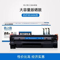 Grid NT-CN0388XC Хронома с большой пропускной способностью