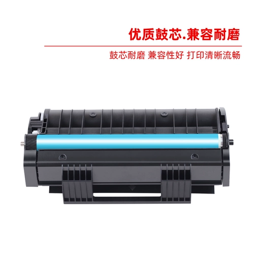 Hengke SP112 легко добавляется порошковый картридж с тонером, подходит для Ricoh SP112 SP112SF картридж с тонером для принтера SP112SF коробка для порошка картридж с тонером Ricoh SP112