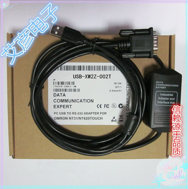usb port Omron NT NS series touch screen programming cable download line USB-XW2Z-002T