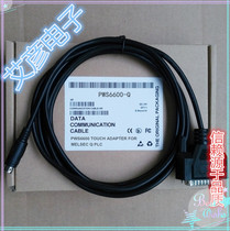 Hytek PWS6A00T PWS6600 touch screen with Mitsubishi Q series communication cable