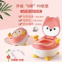 Детский туалет