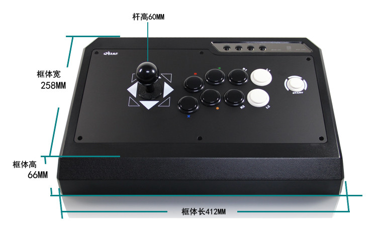 [Cheng Long khuyên dùng] King of Fighters 14 nắm đấm 5 game rocker Q4-S3 rocker King Street Fighter Professional tay cầm chơi game fo4