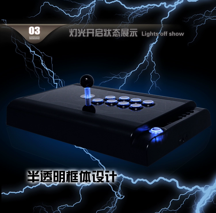 Cần điều khiển trò chơi arcade ánh sáng LED đầu tiên của Boxing xử lý Boxing 5 King of Fighters 14 Q2-PRO lườm - Cần điều khiển