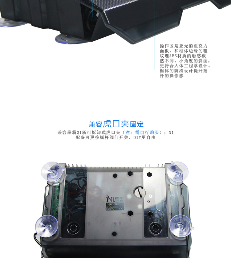 [Cheng Long khuyên dùng] đấm bốc N1-Thunder PS3 PC King of Fighters Trò chơi arcade chiến đấu Rocker Android xử lý - Cần điều khiển tay cầm fo4