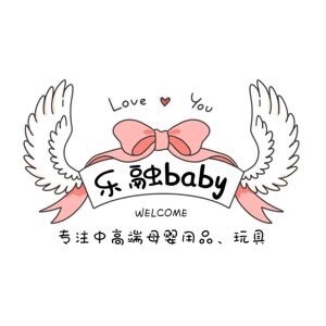 乐融baby母婴玩具