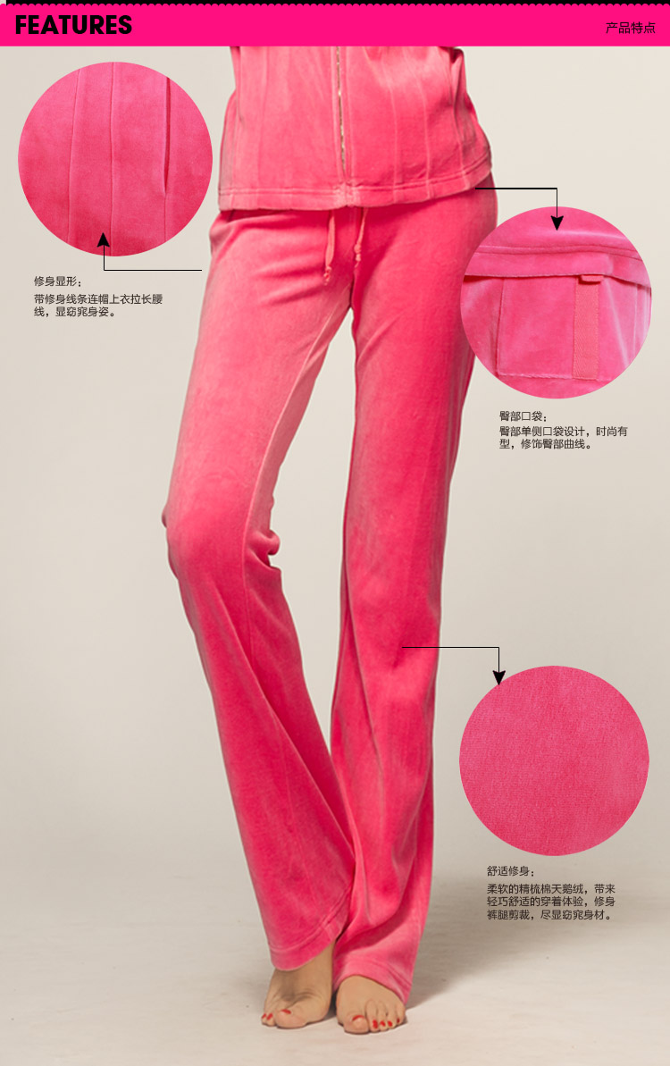 Pantalon pyjama jeunesse MIIOW MDSD134 - Ref 742716 Image 11