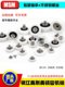 MSM wear-resistant plastic bearing pulley stainless steel screw