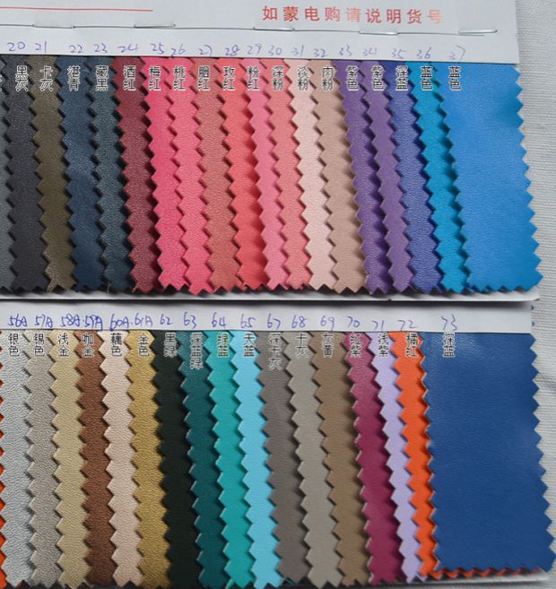 Handmade tự làm quần áo bằng da vải nội thất túi mềm túi cứng trang trí da đàn hồi da mềm 141 mẫu cừu phẳng các loại vải dạ