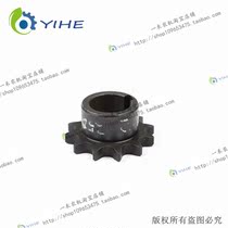 CB header 10A-1-12 30 holes CR3C101010049