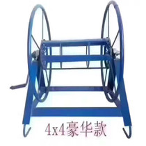 Factory direct winding pipe rack high pressure spraying pipe roll pipe rack pipe pipe rack car washing pipe rack