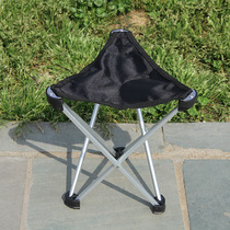 GT66 outdoor ultra-light aluminum alloy folding stool multifunctional portable sketch triangle fishing stool