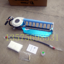 Shanhe style backpack tea picking machine tea repair machine trimmer eight-hole single tea picking machine knife holder assembly