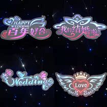 wedding background hanging decoration wedding with lamp luminous pendant 100 years good background gauze mantle listed wedding new