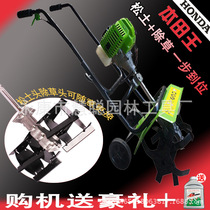 Hand push small Ripper micro gasoline cutting weeding greenhouse turret rotary tillage 52CC micro Tiller knife holder wheel