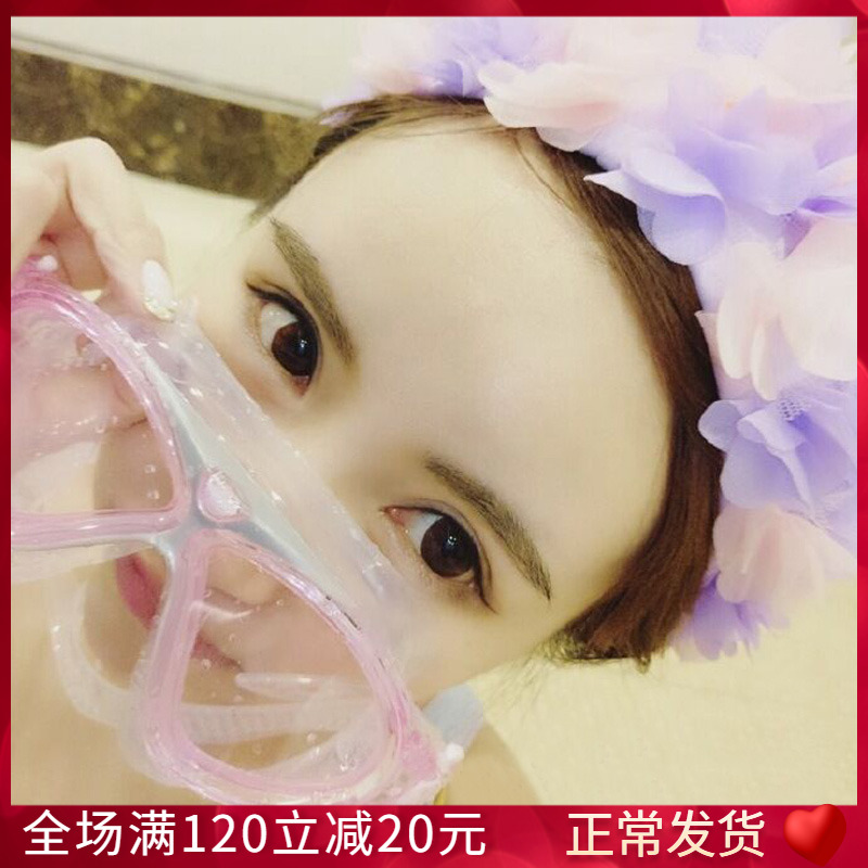 Large frame totally enclosed dust protection and swimming goggles flat light electroplating waterproof anti-fog male and female universal high-definition swimming goggles equipment