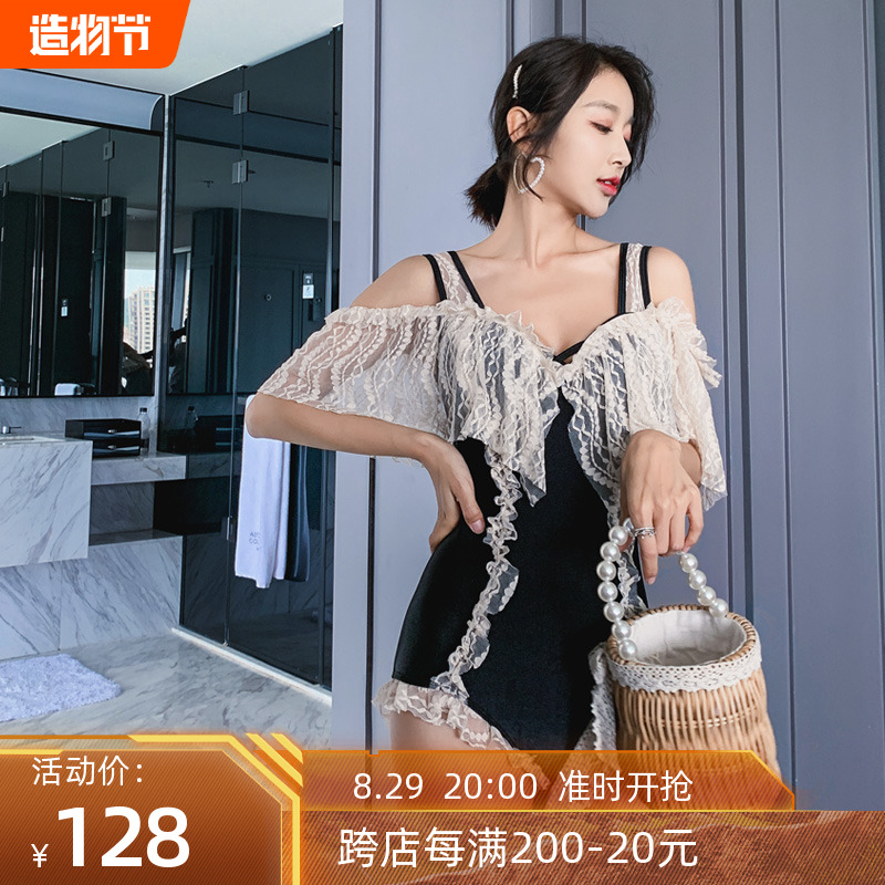 Japanese dead reservoir water Korean literature and art retro fairy lace slim one-piece conservative hot spring swimsuit women's swimsuit