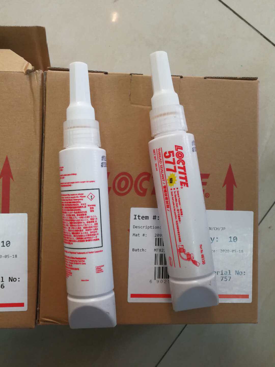 LOCTITE Letay 577 rubber Letai sealant Letai tube thread sealant Letai gum thread rubber