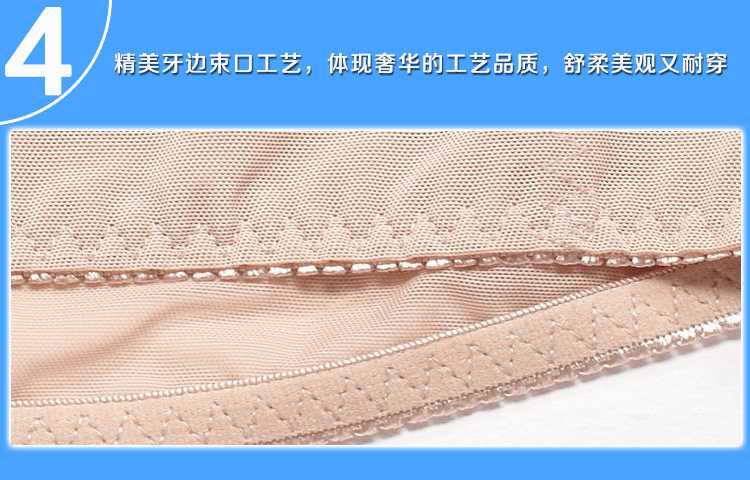 Corset sexy en nylon - Ref 673446 Image 25