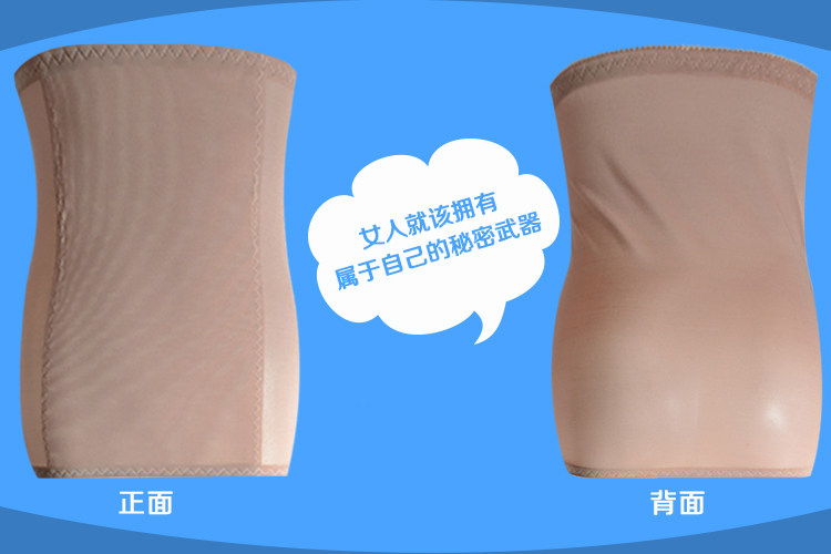 Corset sexy en nylon - Ref 673446 Image 14