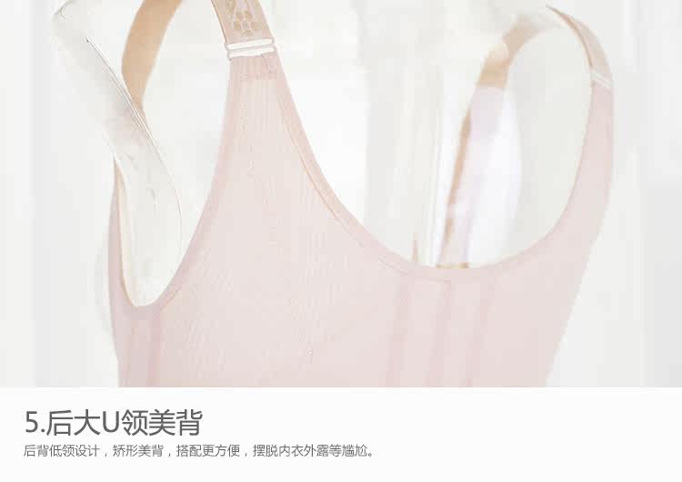 Sous-vêtement minceur J1001 en nylon - Ref 691616 Image 36