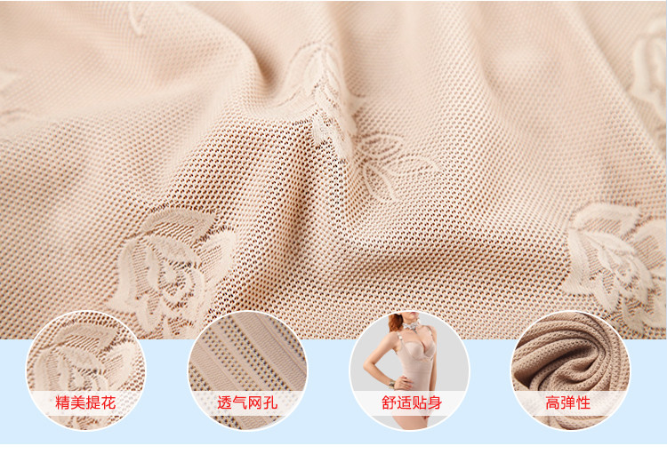 Sous-vêtement minceur sexy en nylon - Ref 689658 Image 19