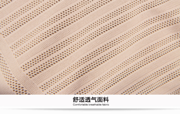 Sous-vêtement minceur sexy en nylon - Ref 689658 Image 32