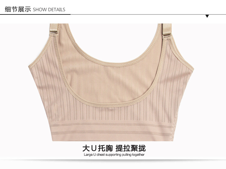 Sous-vêtement minceur sexy en nylon - Ref 689658 Image 26