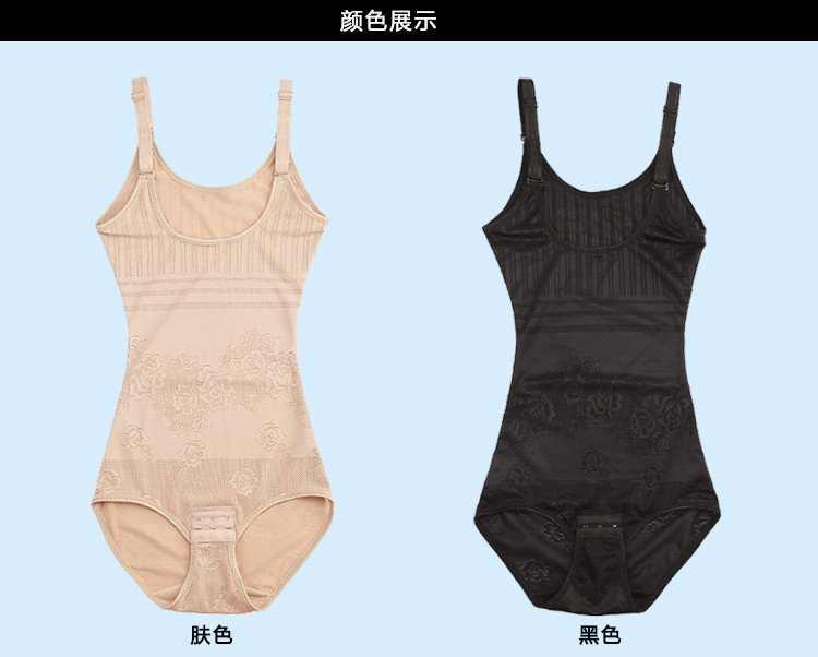 Sous-vêtement minceur sexy en nylon - Ref 689658 Image 14