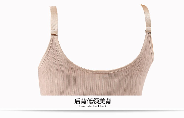 Sous-vêtement minceur sexy en nylon - Ref 689658 Image 29