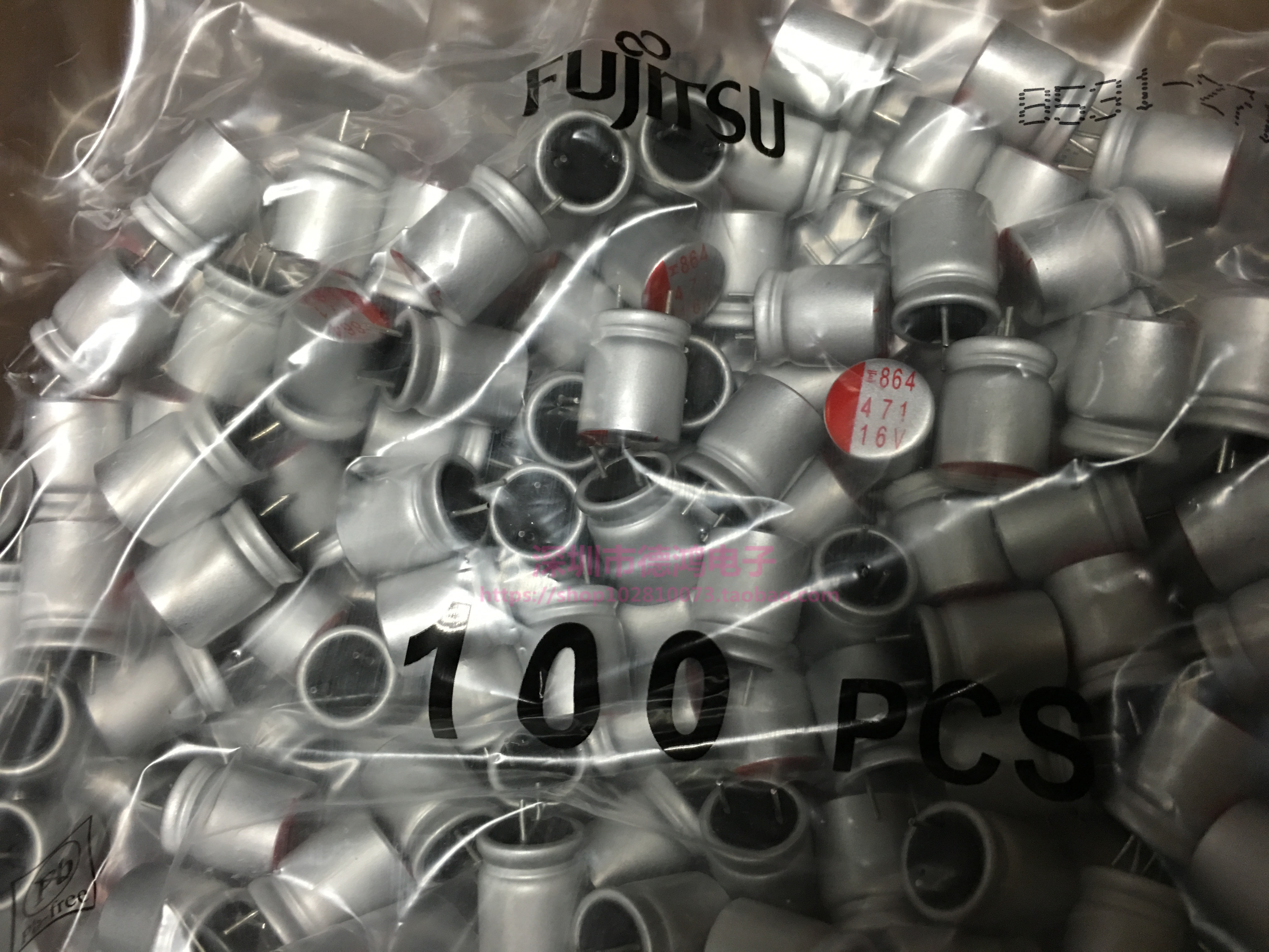 Brand new original Japanese imports 16V470UF 10X11 5 Main board graphics cards Solid State capacitive short feet